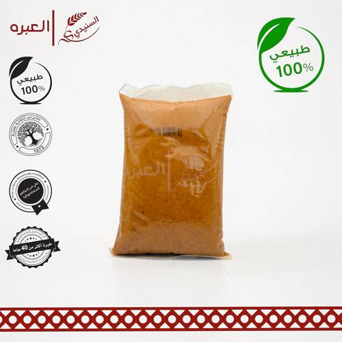 عجينة تمر خلاص فاخر - (1 كج±)
