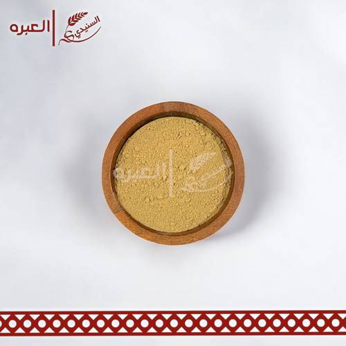 سمح (محمص) - (250 جم)