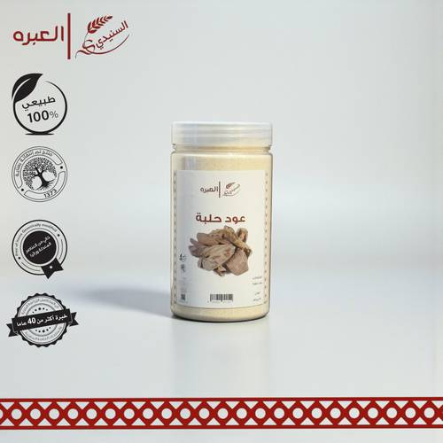 عود حلبة (مطحون) - (150 جم±)