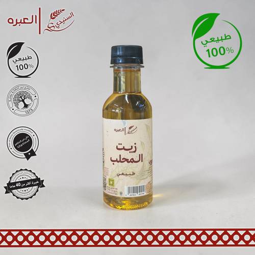 زيت المحلب | السنيدي - (190 مل±)