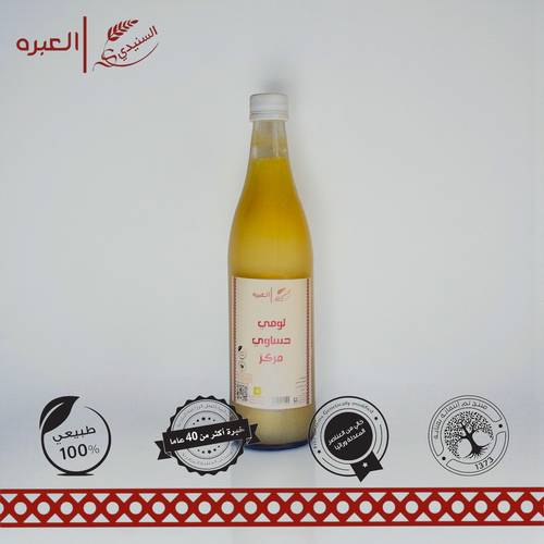 لومي حساوي مركز - (1 لتر±)