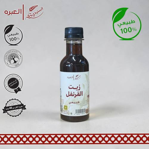 زيت القرنفل | السنيدي - (190 مل±)