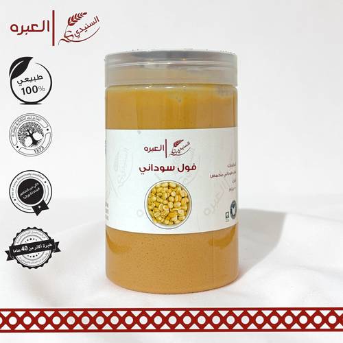 زبدة/طحينة الفول السوداني - (1 كج±)