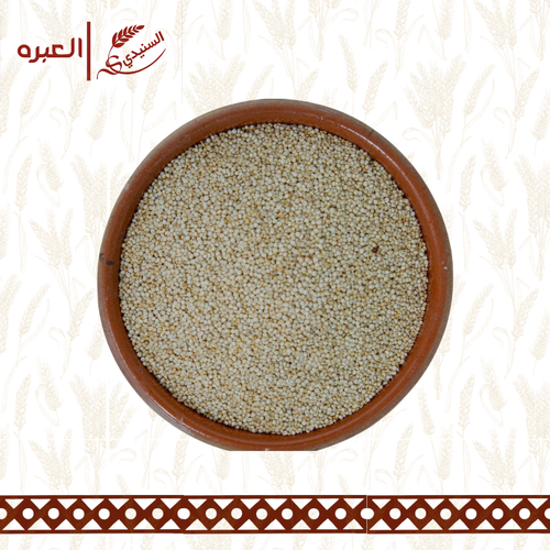 بذور الكنوا البيضاء