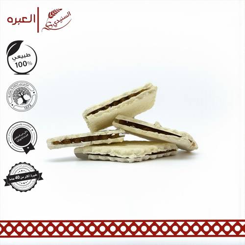 بقل رهايف (محشي تمر) - (150 جم±)