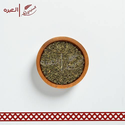 شاي اخضر (صيني)