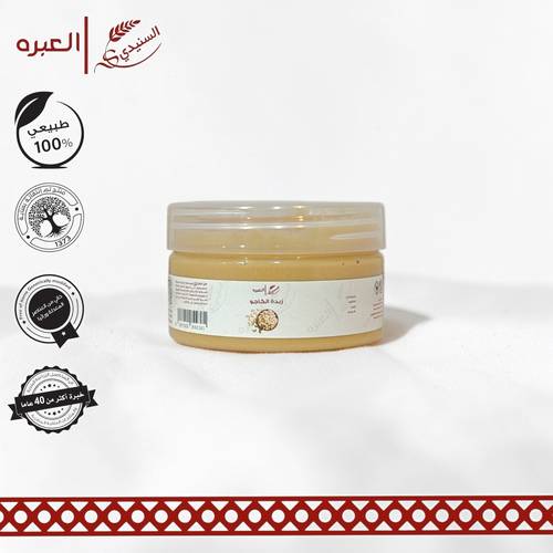 زبدة/طحينة الكاجو - (180 جم±)
