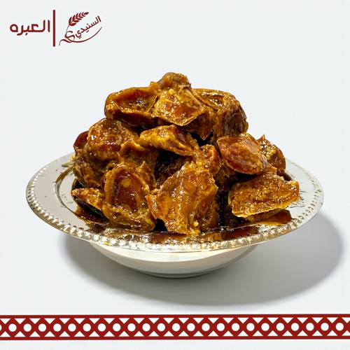 خلاص القصيم الملكي (مجروش)