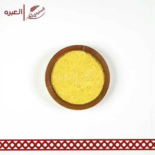 دقيق الترمس المر - (1 كج±)