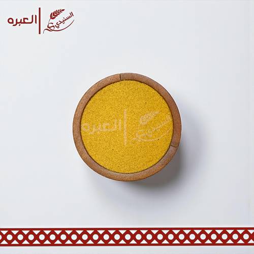 حليب (محمص) - (300 جم±)