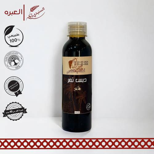 دبس التمر الفاخر - (350 جم±)