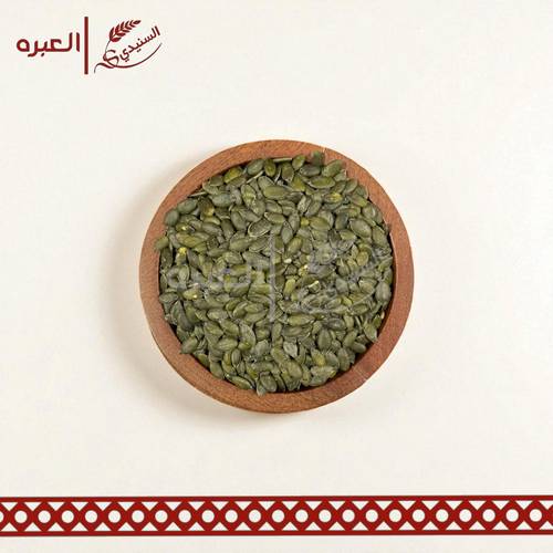بذور القرع مقشر (عضوي)