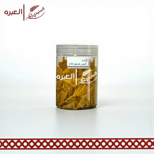 شيبس مثلثات للقلي - (300 جم)