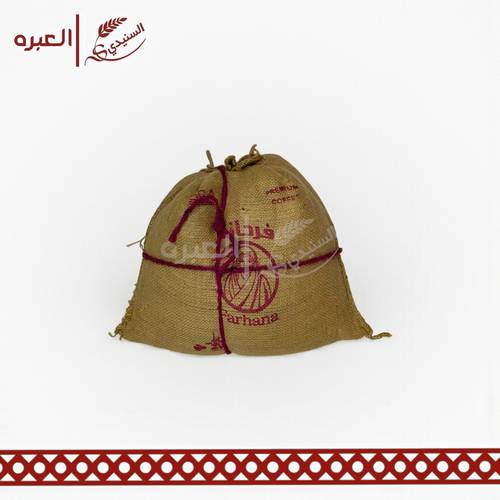 قهوة ام حبال | فرحانة