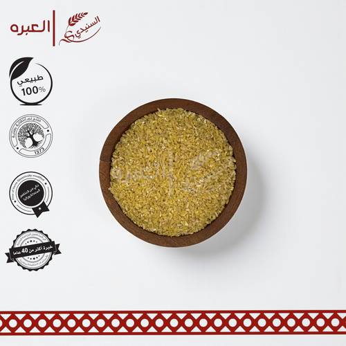جريش اصفر (بلدي)