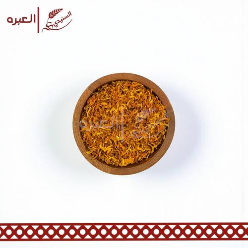 كشنة القرع
