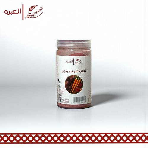 شراب شمندر و جزر - (150 جم±)