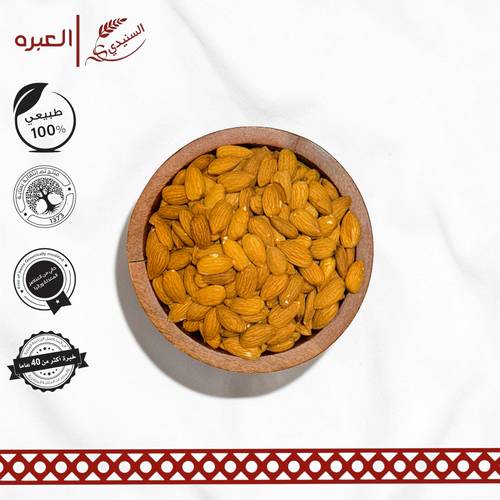 لوز (ني)