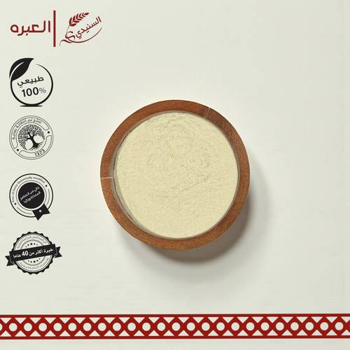دقيق الارز - (1 كج±)