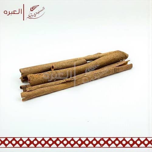 قرفة مواسير (صيني) - (300 جم)