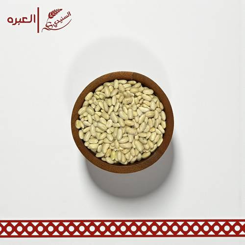 فاصوليا بيضاء