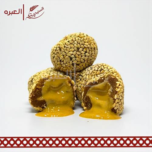 كرات السمسم بالطحينة