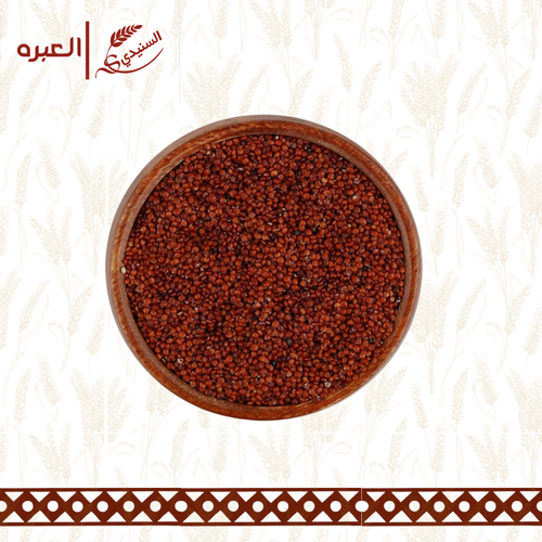 بذور الكنوا الحمراء