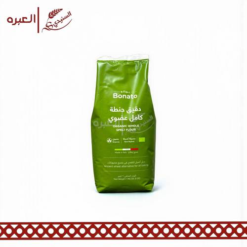 دقيق حنطة كامل عضوي | بوناتو - (1 كج)