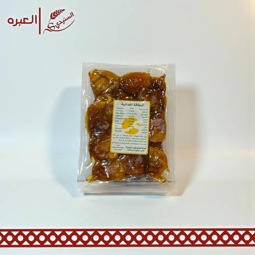 سكري القصيم - (250 جم±)