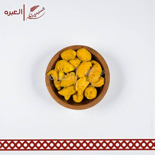 كركم ذكر