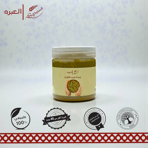 زبدة/طحينة بذور اليقطين - (290 جم±)