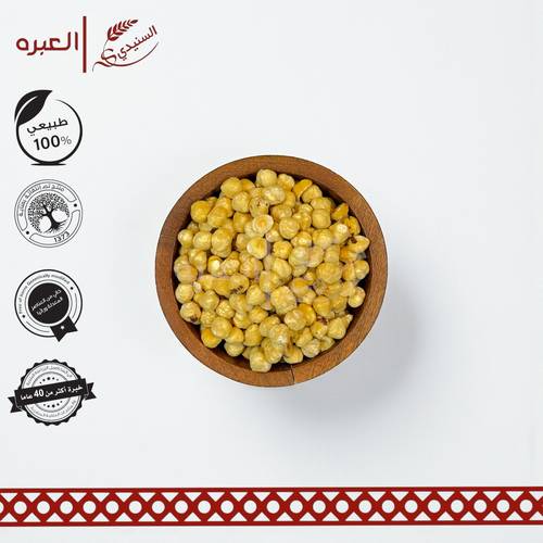 بندق (مقشور)