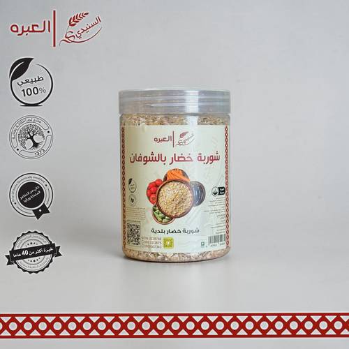 شوربة خضار بالشوفان - (320 جم±)