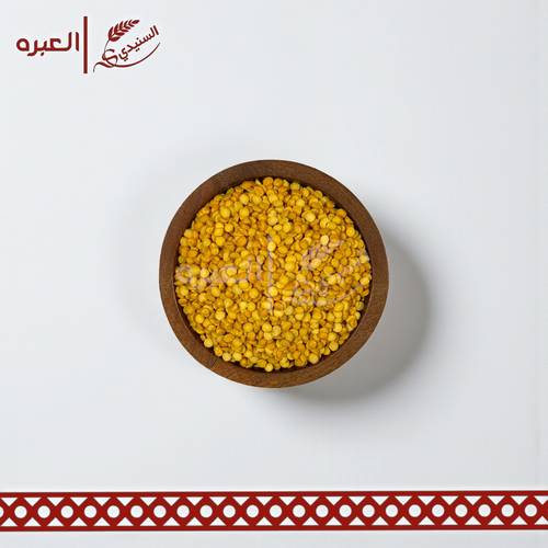 حمص اصفر (مجروش)