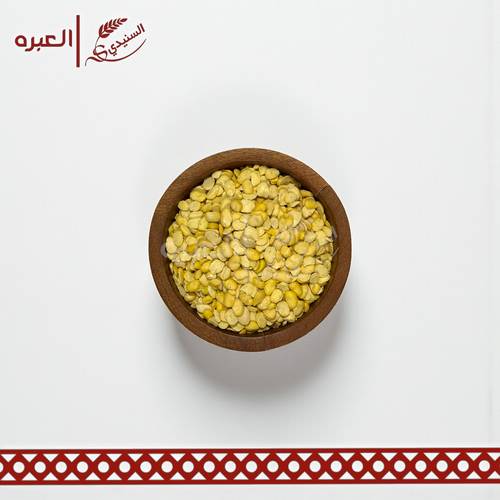 فول مجروش (استرالي)