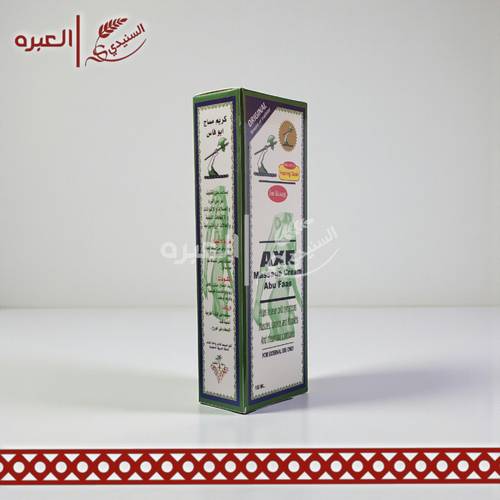 كريم المساج ابو فاس - (150 مل)