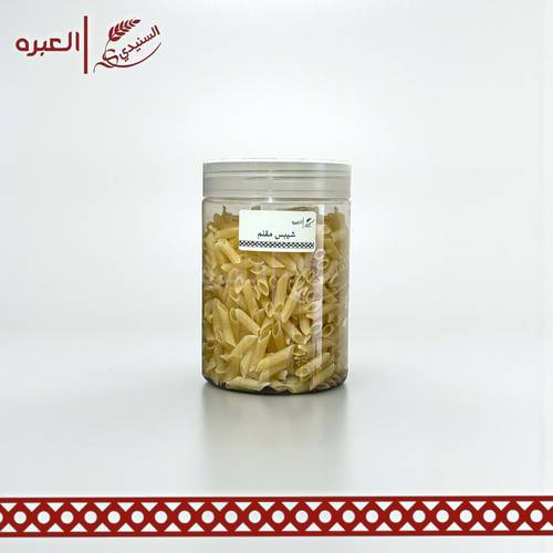 شيبس مقلم للقلي - (300 جم)