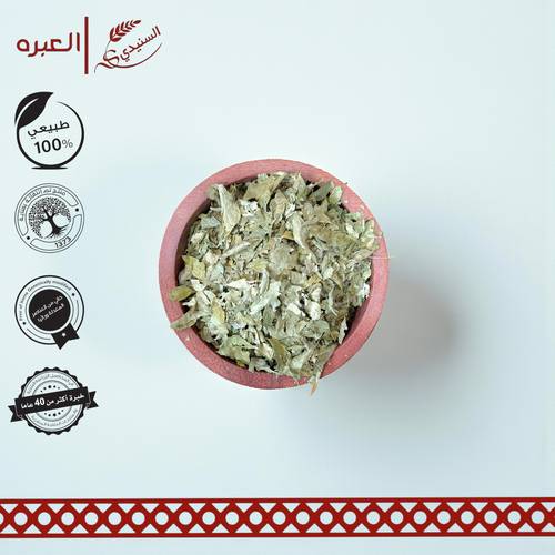 ورق كاري - (100 جم±)