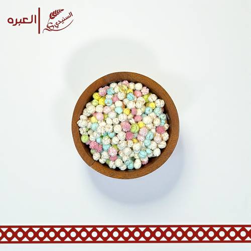 حمص ملبس (خشن)