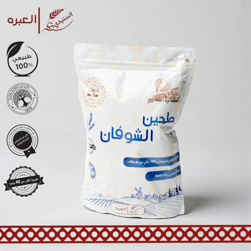 طحين الشوفان - (1  كج±)