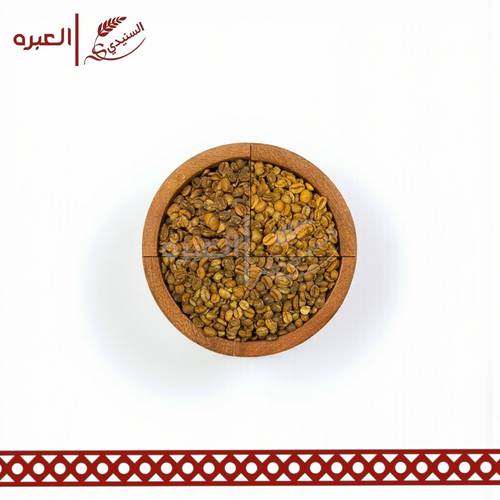 قهوة يمنية (محمصة) | خولاني