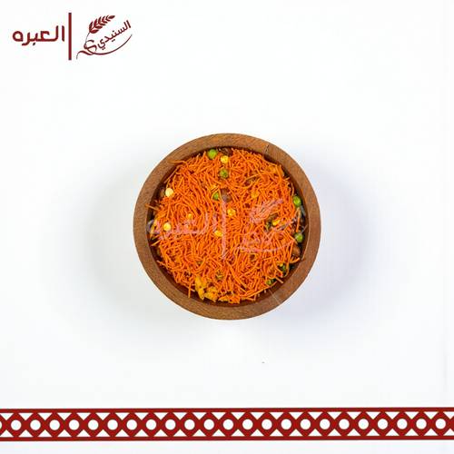 مقرمشات هندية فاخرة (حارة)