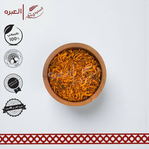 كشنة جزر
