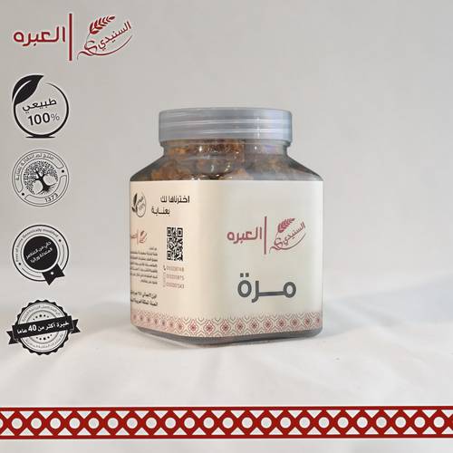 مرة شقراء درجة اولى (حب) - (250 جم±)