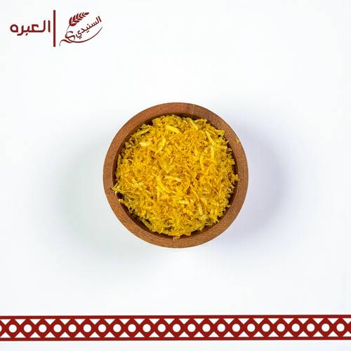 كشنة البطاطس