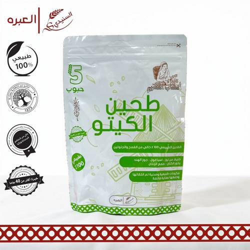 طحين الكيتو - (500 جم±)