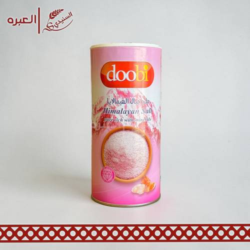 ملح الهيمالايا | دوبي - (600 جم)