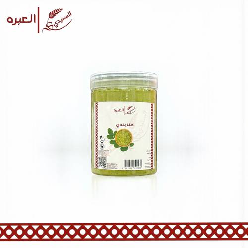 حنا من مكة المكرمة (مطحون) - (250 جم)