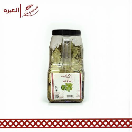 ورق الغار الاصلي - (250 جم)