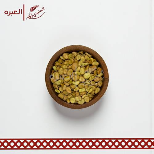 فول بالقشرة (مصري)
